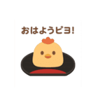 上生菓子になった夢見る動物2025春（個別スタンプ：8）