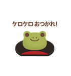 上生菓子になった夢見る動物2025春（個別スタンプ：14）