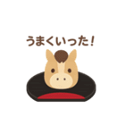 上生菓子になった夢見る動物2025春（個別スタンプ：16）