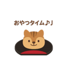 上生菓子になった夢見る動物2025春（個別スタンプ：17）