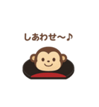 上生菓子になった夢見る動物2025春（個別スタンプ：22）