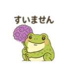梅雨吹っ飛べスタンプ（個別スタンプ：3）