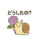 梅雨吹っ飛べスタンプ（個別スタンプ：11）