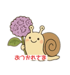梅雨吹っ飛べスタンプ（個別スタンプ：12）