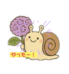 梅雨吹っ飛べスタンプ（個別スタンプ：15）