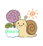 梅雨吹っ飛べスタンプ（個別スタンプ：17）