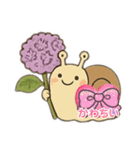 梅雨吹っ飛べスタンプ（個別スタンプ：20）