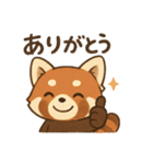 表情豊かなレッサーパンダくん（個別スタンプ：3）