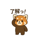表情豊かなレッサーパンダくん（個別スタンプ：8）