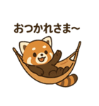 表情豊かなレッサーパンダくん（個別スタンプ：9）