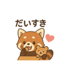 表情豊かなレッサーパンダくん（個別スタンプ：11）
