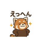 表情豊かなレッサーパンダくん（個別スタンプ：12）
