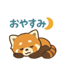 表情豊かなレッサーパンダくん（個別スタンプ：13）
