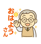 きっちりシニア関西弁✨サークル仕事:男性（個別スタンプ：1）