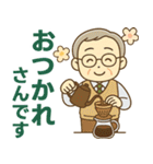 きっちりシニア関西弁✨サークル仕事:男性（個別スタンプ：2）