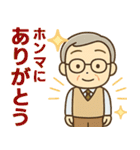 きっちりシニア関西弁✨サークル仕事:男性（個別スタンプ：3）