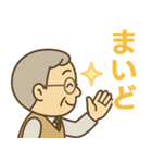 きっちりシニア関西弁✨サークル仕事:男性（個別スタンプ：4）