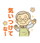きっちりシニア関西弁✨サークル仕事:男性（個別スタンプ：7）