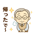 きっちりシニア関西弁✨サークル仕事:男性（個別スタンプ：8）