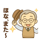 きっちりシニア関西弁✨サークル仕事:男性（個別スタンプ：11）