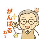 きっちりシニア関西弁✨サークル仕事:男性（個別スタンプ：13）