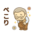 きっちりシニア関西弁✨サークル仕事:男性（個別スタンプ：14）