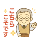 きっちりシニア関西弁✨サークル仕事:男性（個別スタンプ：15）