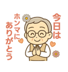 きっちりシニア関西弁✨サークル仕事:男性（個別スタンプ：24）