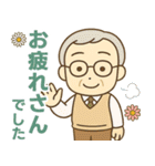 きっちりシニア関西弁✨サークル仕事:男性（個別スタンプ：25）