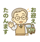 きっちりシニア関西弁✨サークル仕事:男性（個別スタンプ：31）