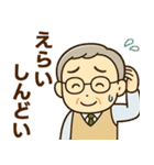 きっちりシニア関西弁✨サークル仕事:男性（個別スタンプ：36）