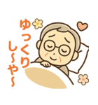 きっちりシニア関西弁✨サークル仕事:男性（個別スタンプ：38）