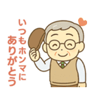 きっちりシニア関西弁✨サークル仕事:男性（個別スタンプ：39）