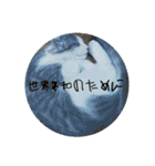 毎日使うととんぷ（個別スタンプ：38）