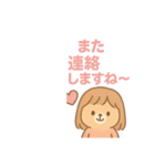 かわいいくまの敬語スタンプPTA（個別スタンプ：5）