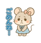 いもうとネズミのがんばる気持ち（個別スタンプ：3）