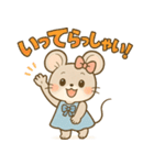 いもうとネズミのがんばる気持ち（個別スタンプ：5）