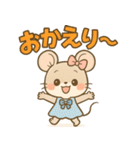 いもうとネズミのがんばる気持ち（個別スタンプ：6）