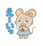 いもうとネズミのがんばる気持ち（個別スタンプ：8）