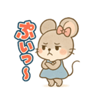 いもうとネズミのがんばる気持ち（個別スタンプ：10）