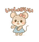 いもうとネズミのがんばる気持ち（個別スタンプ：13）