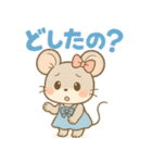 いもうとネズミのがんばる気持ち（個別スタンプ：20）