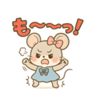 いもうとネズミのがんばる気持ち（個別スタンプ：22）