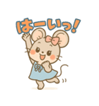 いもうとネズミのがんばる気持ち（個別スタンプ：24）