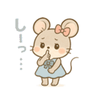 いもうとネズミのがんばる気持ち（個別スタンプ：25）