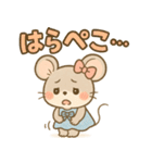 いもうとネズミのがんばる気持ち（個別スタンプ：28）