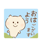 猫さんのごあいさつJW（個別スタンプ：1）