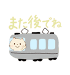猫さんのごあいさつJW（個別スタンプ：3）