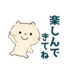 猫さんのごあいさつJW（個別スタンプ：5）