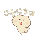 猫さんのごあいさつJW（個別スタンプ：6）